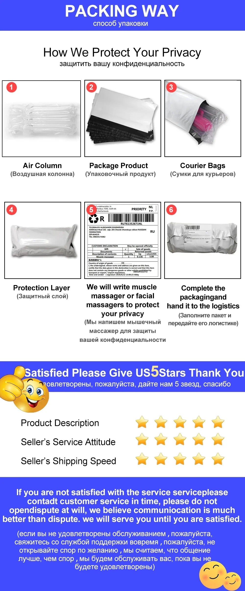 Water-based Anal Lubricant for Sex Lube for Adults Couple Game Intimate Lube Goods for Anal Vagina Penis Gay Lubrication Sex Toy