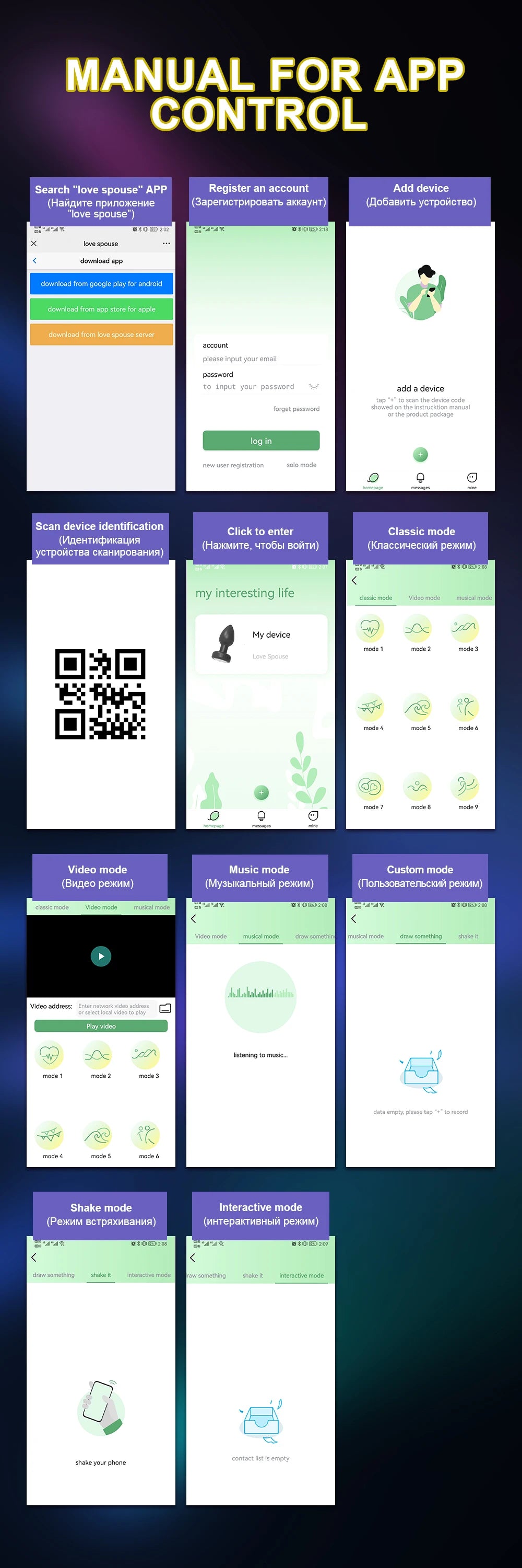 Anal Plug  with Light Vibrator Gay Anal Dildo Toy Butt Plug Stimulator Masturbation Tools Penetration Anal Vibration Men Women